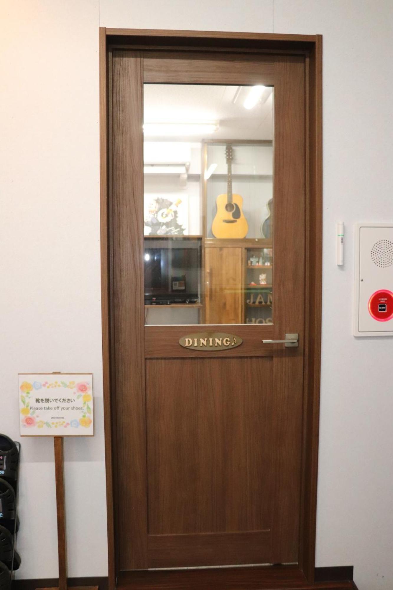 Jam Hostel Hakata Station Front Women'S Dormitory - Vacation Stay 31840 Fukuoka  Exterior foto